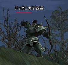 肸ɏmneBOm